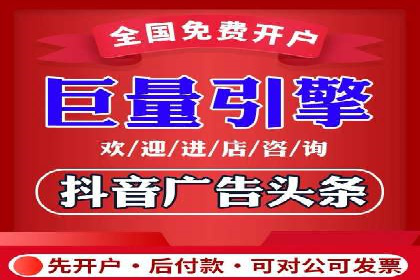 代理开户合规性审查案例分析